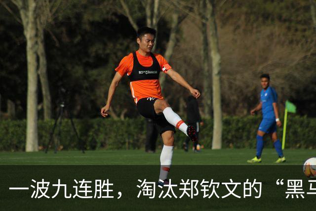 一波九连胜，淘汰郑钦文的“黑马”闯入法网决赛创造历史，曾患抑郁症，不得不远离赛场