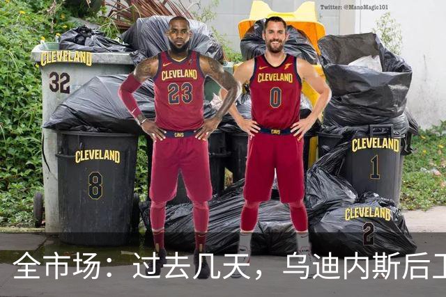 全市场：过去几天，乌迪内斯后卫克里斯滕森被推荐给米兰